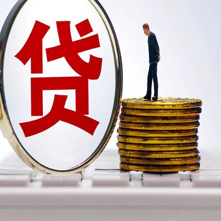 平阳房产抵押贷款还要现场照相吗？